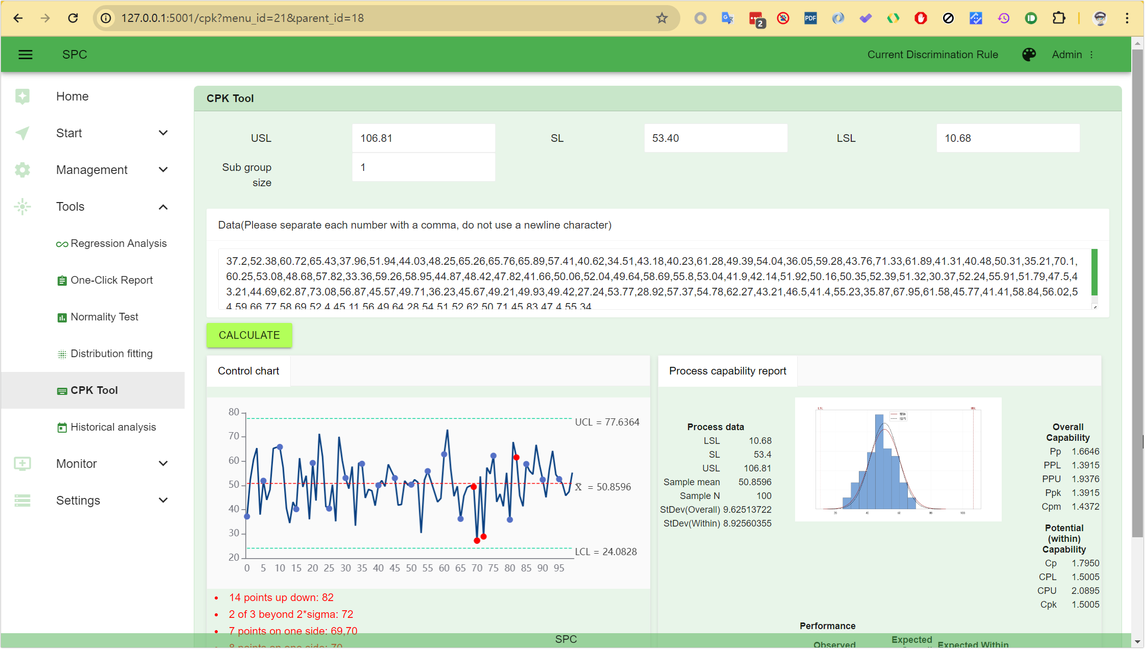 <strong>CPK Analysis Gadget:</strong> Allows you to create SPC control charts and perform CPK analysis directly without creating test items or synchronizing data.